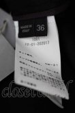 画像4: ヴィヴィアンウエストウッド 中古 / SI MIRROR SKIRT（ミラースカート） 36 黒  I-26-08-19-015-jc-HD-ZI (4)