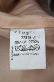 画像5: ヴィヴィアンウエストウッド 中古 / チェックスカート 2 ブラウンＸチェック  I-26-08-19-016-sk-HD-ZI (5)
