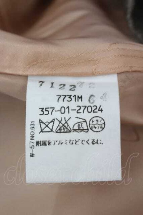 画像5: ヴィヴィアンウエストウッド 中古 / チェックスカート 2 ブラウンＸチェック  I-26-08-19-016-sk-HD-ZI (5)