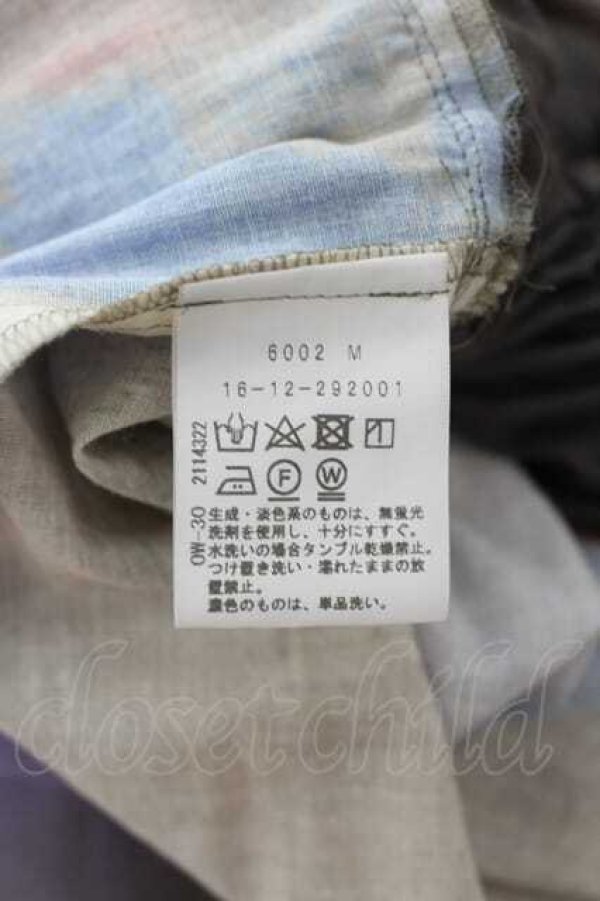 画像5: ヴィヴィアンウエストウッド 中古 / ユニオンジャックスカート O/S グレー  I-26-08-26-022-sk-HD-ZI (5)
