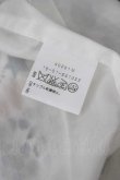 画像4: ヴィヴィアンウエストウッド 中古 / 幾何学花柄ワンピース 3 ピンクＸ柄  I-26-08-26-012-op-HD-ZI (4)