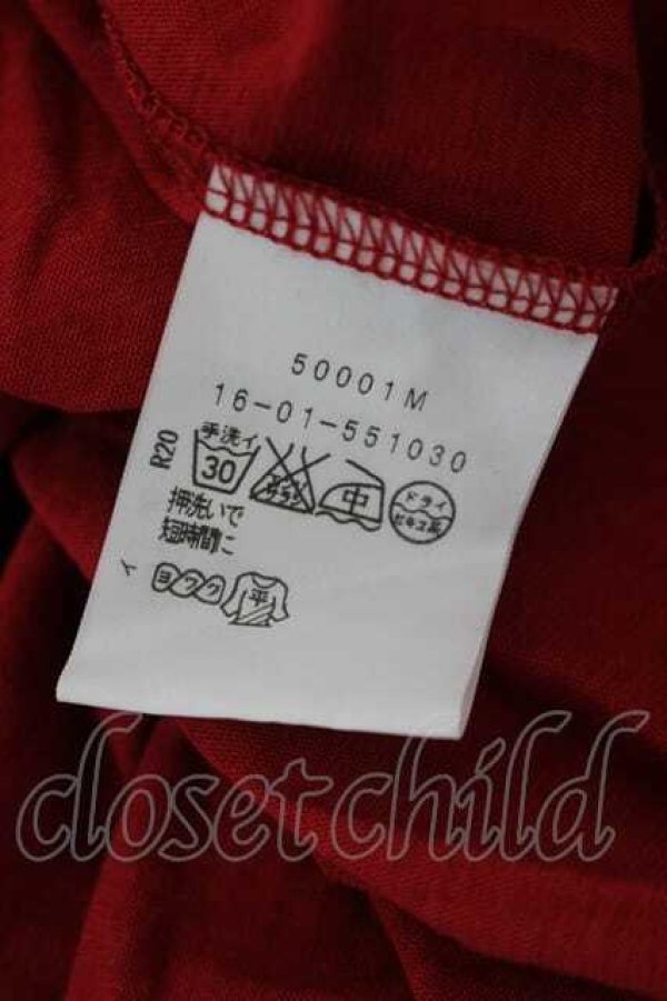 画像5: ヴィヴィアンウエストウッド 中古 / 半袖カットチュニックワンピース 2 赤  I-26-08-26-014-jc-HD-ZI (5)