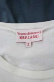画像4: ヴィヴィアンウエストウッド 中古 / グラデーションTシャツワンピース 2 白Ｘ青  I-26-08-26-015-jc-HD-ZI (4)