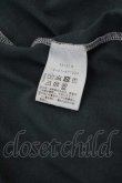 画像5: ヴィヴィアンウエストウッド 中古 / グラデーションTシャツワンピース 2 白Ｘ青  I-26-08-26-015-jc-HD-ZI (5)