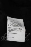 画像5: ヴィヴィアンウエストウッド 中古 / エナメルオーブボタンジャケット 38 ネイビー  I-26-09-16-019-jc-HD-ZI (5)