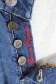 画像5: ANGLOMANIA 中古 / スクイグルクラッシュデニムパンツ 26 青デニム  I-26-09-16-026-pa-HD-ZI (5)