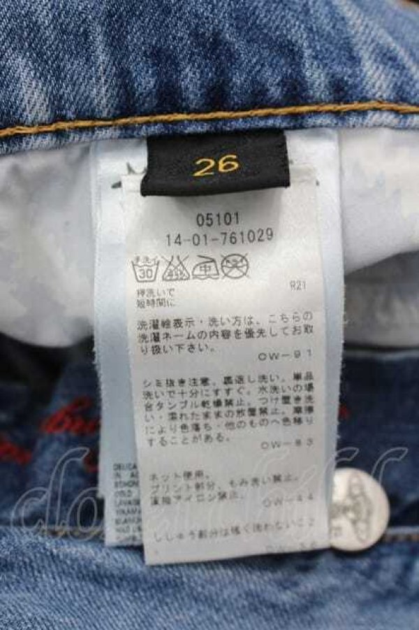 画像6: ANGLOMANIA 中古 / クラッシュデニムパンツ 26 青デニム  I-26-09-16-027-pa-HD-ZI (6)