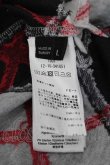 画像5: ヴィヴィアンウエストウッド 中古 / カラーオーブ刺繍アーガイルトップス L 黒ＸグレーＸ白チェック  I-26-09-16-006-to-HD-ZI (5)
