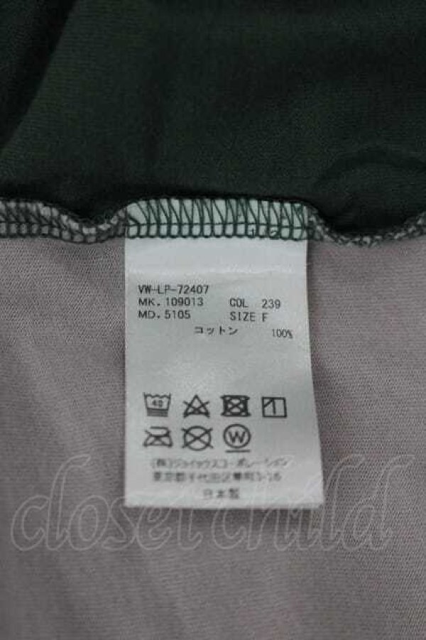 画像5: ヴィヴィアンウエストウッド MAN 中古 / NEWフラワービッグTシャツ  グレーＸ緑  I-26-09-16-001-to-HD-ZI (5)