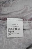 画像5: ヴィヴィアンウエストウッド 中古 / London bridgeバックギャザーオーバーサイズシャツ（ロンドンブリッジ） 00 黒ＸボルドーＸ白  I-26-09-16-012-bl-HD-ZI (5)