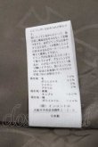 画像7: ヴィヴィアンウエストウッド 中古 / タータンチェックツィードロングコート 02 青Ｘ茶チェック  I-26-09-30-020-co-HD-ZI (7)