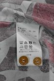 画像6: ヴィヴィアンウエストウッド MAN 中古 / ピエトラデューラオジークラークシャツ 44 白Ｘ黒Ｘ青Ｘ赤  I-26-09-30-004-bl-HD-ZI (6)