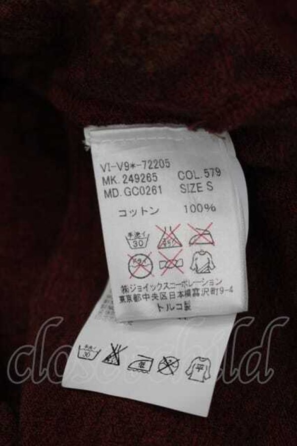 画像5: ヴィヴィアンウエストウッド MAN 中古 / エリザベスTシャツ S ブラウン  I-26-09-30-005-ts-HD-ZI (5)