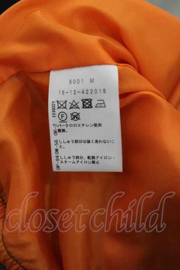 画像5: ヴィヴィアンウエストウッド 中古 / MA-1ベスト 00 カーキ  I-26-09-30-016-jc-HD-ZI (5)