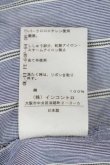 画像6: ヴィヴィアンウエストウッド 中古 / オーブ刺繍ストライプシャツ 02 サックスグレー  I-26-10-21-018-bl-HD-ZI (6)