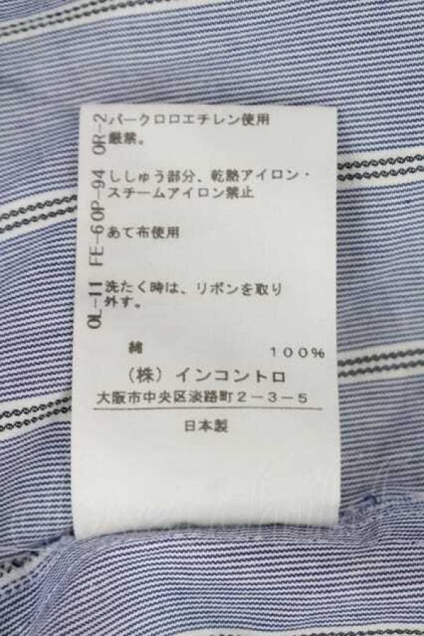 画像6: ヴィヴィアンウエストウッド 中古 / オーブ刺繍ストライプシャツ 02 サックスグレー  I-26-10-21-018-bl-HD-ZI (6)