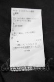 画像6: ヴィヴィアンウエストウッド 中古 / オーブ刺繍高襟シャツ 01 黒  I-26-10-21-019-bl-HD-ZI (6)