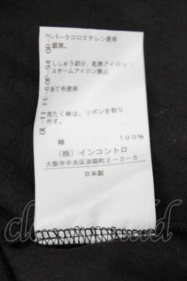 画像6: ヴィヴィアンウエストウッド 中古 / オーブ刺繍高襟シャツ 01 黒  I-26-10-21-019-bl-HD-ZI (6)