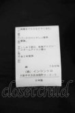 画像7: ヴィヴィアンウエストウッド 中古 / ハートシャツ 02  I-26-10-21-020-bl-HD-ZI (7)