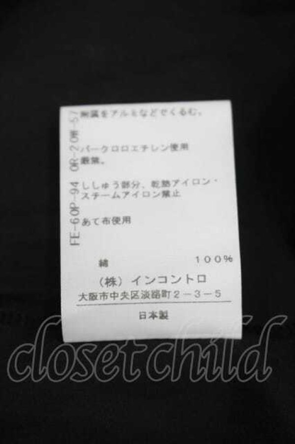 画像7: ヴィヴィアンウエストウッド 中古 / ハートシャツ 02  I-26-10-21-020-bl-HD-ZI (7)