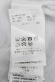 画像7: ヴィヴィアンウエストウッド 中古 / H.M.S ARGO Tシャツ S 白Ｘ黄色Ｘ黒  I-26-10-21-002-to-HD-ZI (7)