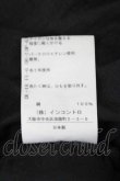 画像6: ヴィヴィアンウエストウッド 中古 / ハイネック長袖ブラウス 00 黒  I-26-10-21-021-bl-HD-ZI (6)