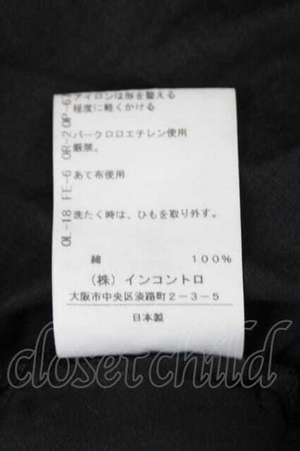 画像6: ヴィヴィアンウエストウッド 中古 / ハイネック長袖ブラウス 00 黒  I-26-10-21-021-bl-HD-ZI (6)