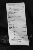 画像8: ヴィヴィアンウエストウッド 中古 / タータンチェックラブジャケット 01  I-26-10-21-022-jc-HD-ZI (8)
