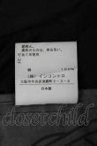 画像5: ヴィヴィアンウエストウッド 中古 / フリルブルゾン 00 黒  I-26-10-21-023-jc-HD-ZI (5)