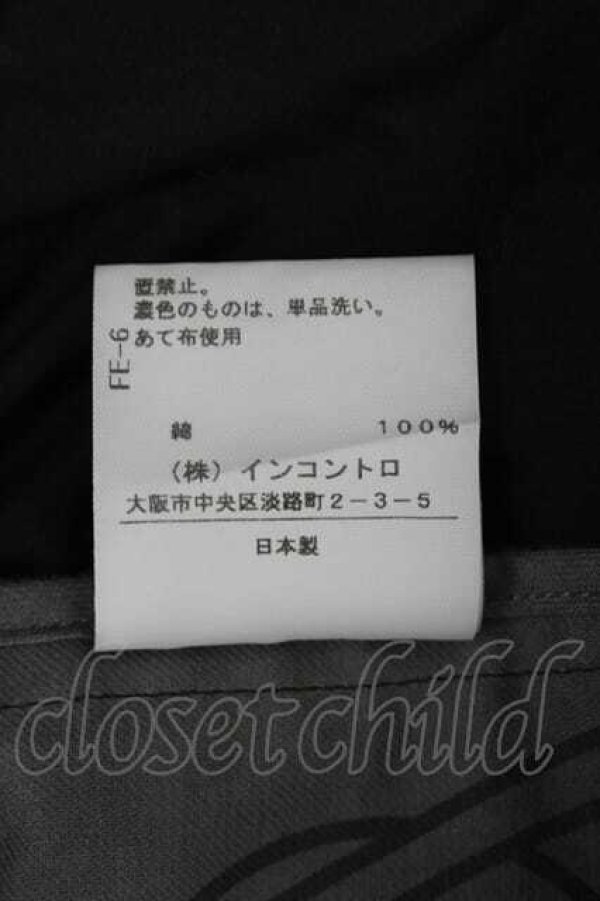 画像5: ヴィヴィアンウエストウッド 中古 / フリルブルゾン 00 黒  I-26-10-21-023-jc-HD-ZI (5)