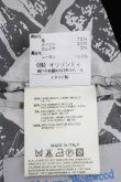 画像9: ヴィヴィアンウエストウッド MAN 中古 / チェスターコート 48 黒  I-26-10-21-024-co-HD-ZI (9)