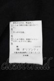 画像6: ヴィヴィアンウエストウッド 中古 / ドクロニット半袖ワンピース  黒Ｘグレー  I-26-10-21-025-op-HD-ZI (6)