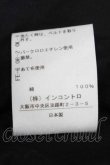 画像5: ヴィヴィアンウエストウッド 中古 / フリル半袖シャツワンピース 00 黒  I-26-10-21-027-op-HD-ZI (5)