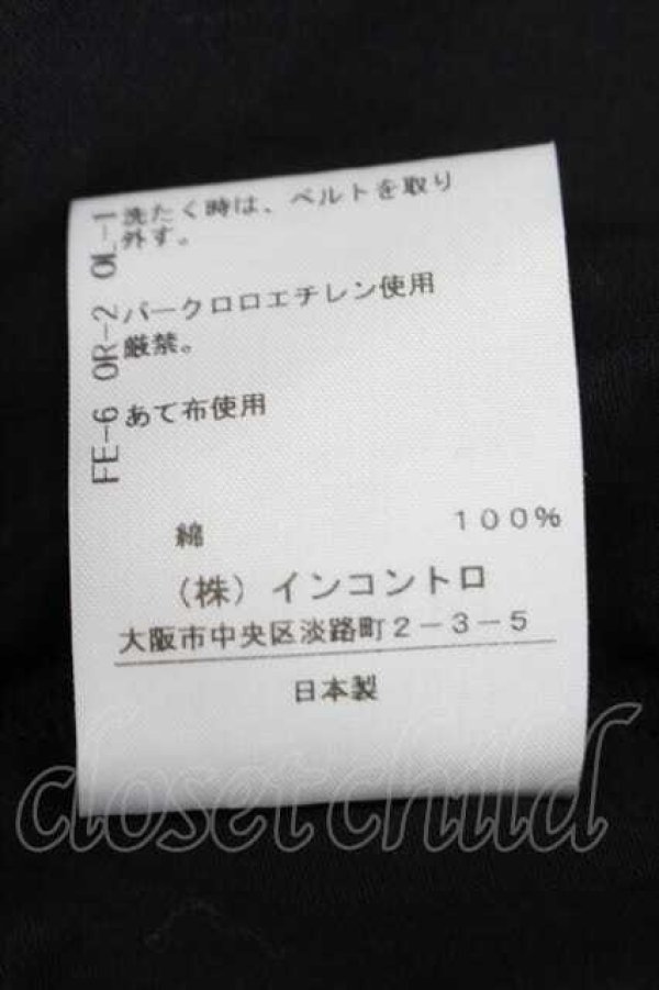 画像5: ヴィヴィアンウエストウッド 中古 / フリル半袖シャツワンピース 00 黒  I-26-10-21-027-op-HD-ZI (5)