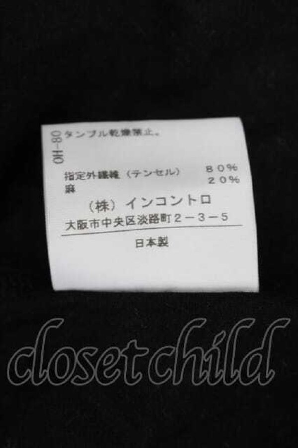 画像6: ヴィヴィアンウエストウッド 中古 / ドレープ変形ワンピース 2 黒  I-26-10-21-028-op-HD-ZI (6)