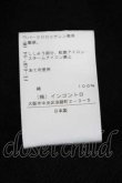 画像6: ヴィヴィアンウエストウッド 中古 / CHOICE 単色オーブ刺繍半袖カットワンピース 2 黒Ｘ赤  I-26-10-21-029-op-HD-ZI (6)