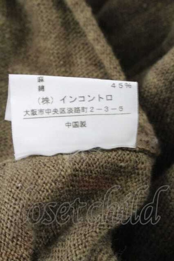 画像6: ヴィヴィアンウエストウッド 中古 / ハイネック変形ワンピース 2 ブラウン  I-26-10-21-031-op-HD-ZI (6)