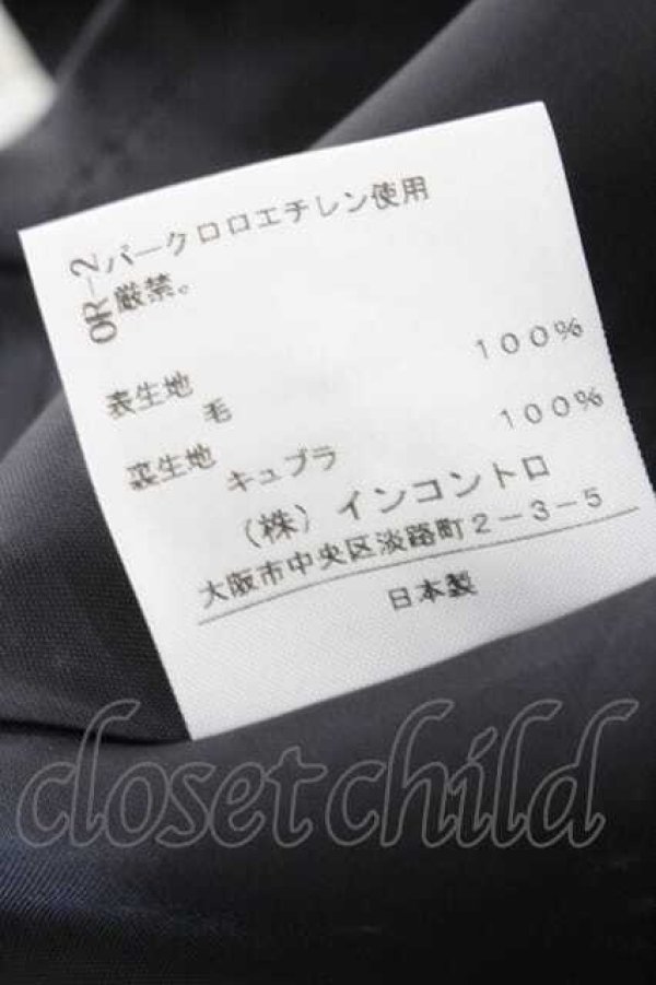 画像6: ヴィヴィアンウエストウッド 中古 / 変形スカート 2 黒  I-26-10-21-035-bl-HD-ZI (6)