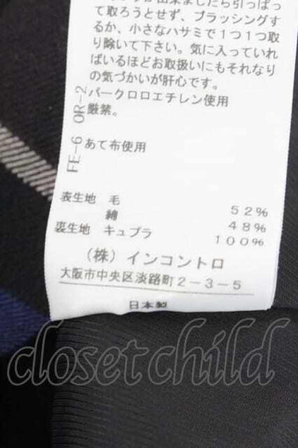画像6: ヴィヴィアンウエストウッド 中古 / タータンチェックパンツ  青チェック  I-26-10-21-036-pa-HD-ZI (6)