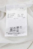 画像6: ヴィヴィアンウエストウッド MAN 中古 / オーブ刺繍半袖カットソー 46 アイボリーＸ黒  I-26-10-21-037-to-HD-ZI (6)