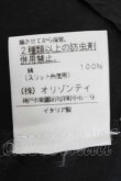 画像6: ヴィヴィアンウエストウッド MAN 中古 / 裾刺繍ロングシャツ III 黒  I-26-10-21-038-bl-HD-ZI (6)