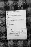 画像6: ANGLOMANIA 中古 / コードタイチェックトップス 38 グレーチェック  I-26-10-21-008-to-HD-ZI (6)