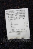 画像6: ヴィヴィアンウエストウッド 中古 / ラメニットベスト 2 紺Ｘ赤ラメ  I-26-10-21-009-to-HD-ZI (6)