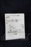 画像6: ヴィヴィアンウエストウッド 中古 / 単色オーブ刺繍カットソー 2 紺  I-26-10-21-010-to-HD-ZI (6)