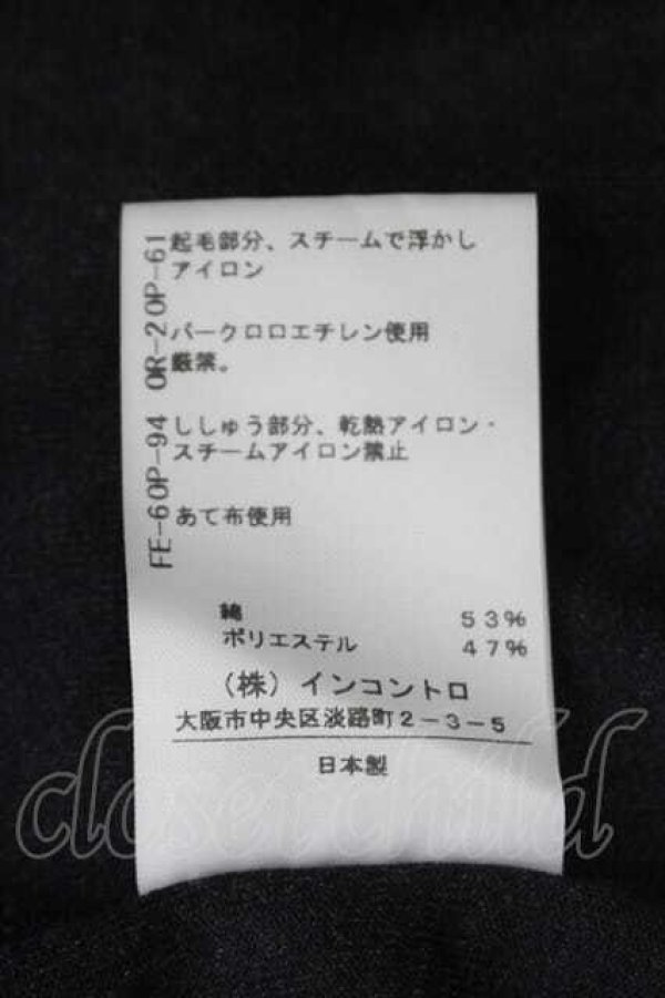 画像6: ヴィヴィアンウエストウッド 中古 / 単色オーブ刺繍ギャザーゴム胸元長袖カットソー 2 黒  I-26-10-21-011-to-HD-ZI (6)