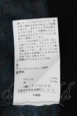 画像7: ヴィヴィアンウエストウッド 中古 / ボーダーカーディガン 2 黒Ｘ青  I-26-10-21-012-to-HD-ZI (7)