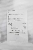 画像6: ヴィヴィアンウエストウッド 中古 / オーブ刺繍半袖シャツ 00 白Ｘ赤  I-26-10-21-015-jc-HD-ZI (6)