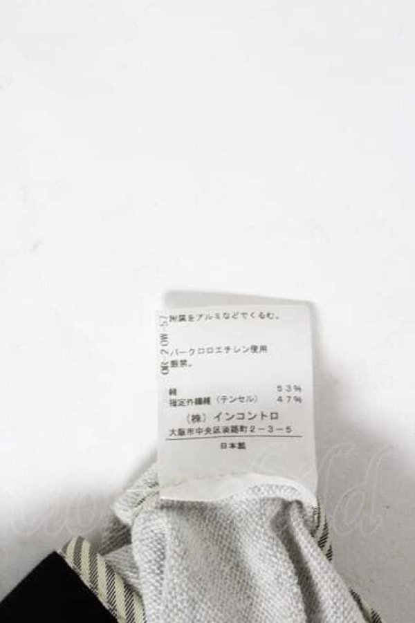 画像6: ヴィヴィアンウエストウッド 中古 / スウェットラブジャケット 3 グレー  I-26-10-31-019-jc-YM-ZI (6)