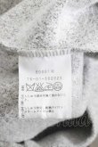 画像7: ヴィヴィアンウエストウッド 中古 / ストライプ襟単色オーブ刺繍ニットワンピース 2  I-26-10-31-028-op-HD-ZI (7)