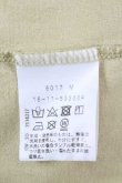 画像7: ヴィヴィアンウエストウッド 中古 / 騙シ絵オーブネックレスプリントワンピース 2 イエローＸネイビー  I-26-10-31-030-op-HD-ZI (7)